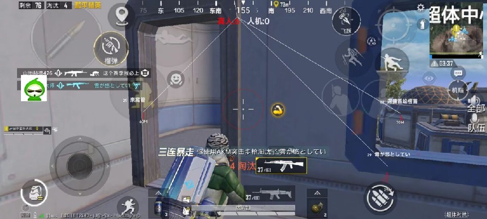 和平精英里面开外挂怎么开（和平精英开外挂要怎么开）