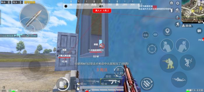 和平精英那么多外挂不封吗（和平精英外挂怎么不被封）